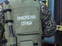 Из-за «ненадлежащего отношения к гражданам» пограничникам на Крымском направлении пришлось пережить серьезную ротацию